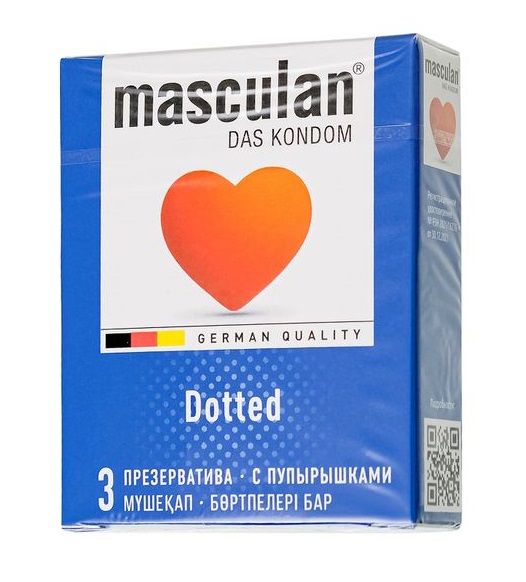 Презервативы с пупырышками Masculan Dotted - 3 шт. - Masculan - купить с доставкой в Калининграде