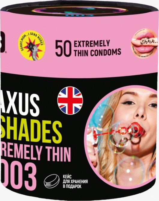 Экстремально тонкие презервативы Maxus So Much Sex - 50 шт. - Maxus - купить с доставкой в Калининграде