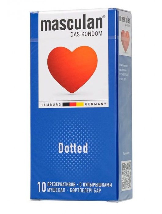 Презервативы с пупырышками Masculan Dotted - 10 шт. - Masculan - купить с доставкой в Калининграде