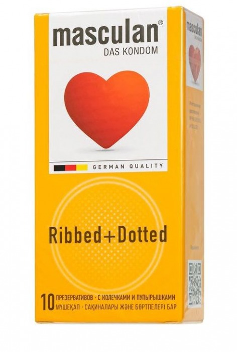 Презервативы с колечками и пупырышками Masculan Ribbed+Dotted - 10 шт. - Masculan - купить с доставкой в Калининграде