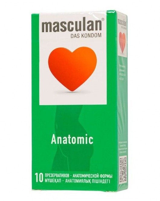 Презервативы анатомической формы Masculan Anatomic - 10 шт. - Masculan - купить с доставкой в Калининграде