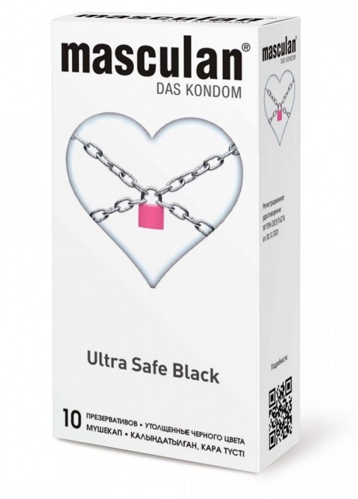 Ультрапрочные презервативы Masculan Ultra Safe Black - 10 шт. - Masculan - купить с доставкой в Калининграде