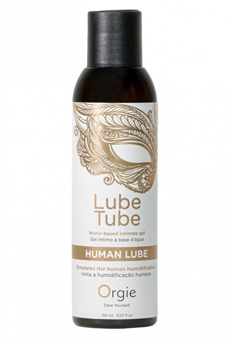 Интимный гель на водной основе Lube Tube Human Lube - 150 мл. - ORGIE - купить с доставкой в Калининграде
