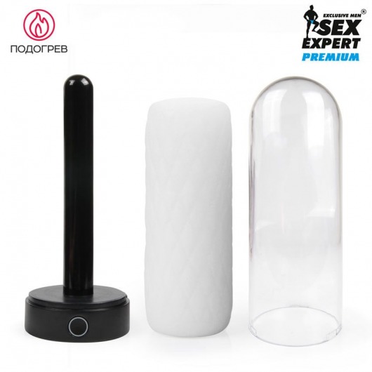 Оригинальный мастурбатор в колбе с нагревом - Sex Expert - в Калининграде купить с доставкой
