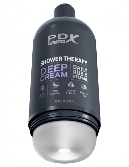 Мастурбатор в бутылке Shower Therapy Deep Cream - Pipedream - в Калининграде купить с доставкой