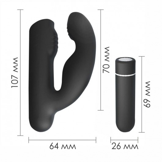 Черный вибромассажер Gladiator - 10,7 см. - S-HANDE - в Калининграде купить с доставкой