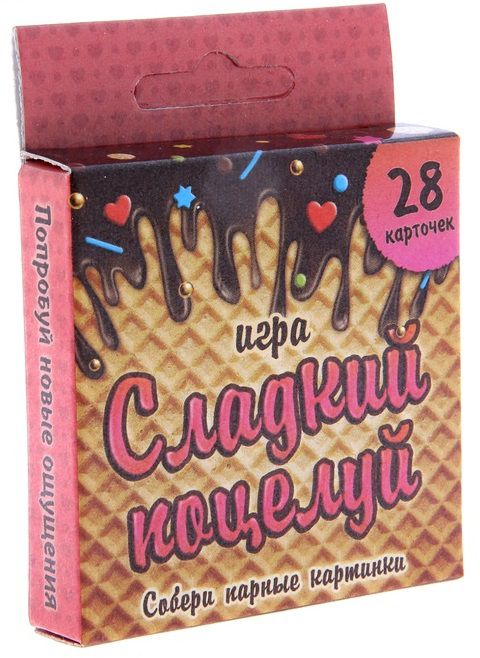 Игра с карточками  Сладкий поцелуй - Сима-Ленд - купить с доставкой в Калининграде
