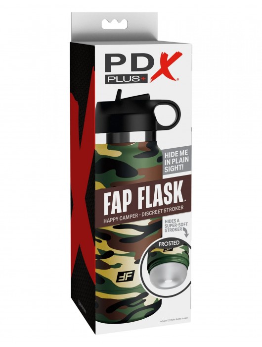 Мастурбатор в камуфляжной колбе Fap Flask - Pipedream - в Калининграде купить с доставкой