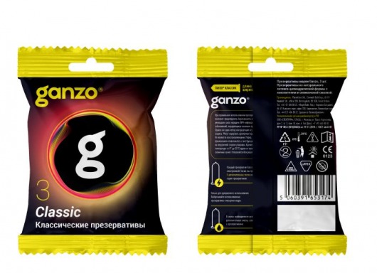 Классические презервативы Ganzo Classic в мягкой упаковке - 3 шт. - Ganzo - купить с доставкой в Калининграде