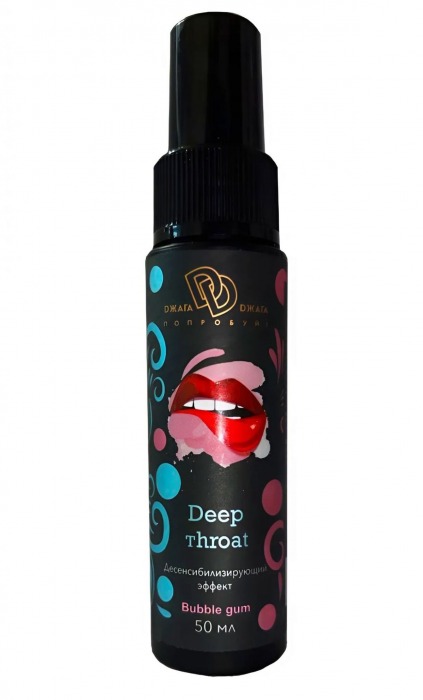 Спрей для горла Deep Throat с десенсибилизирующим эффектом и вкусом бабл-гам - 50 мл. - БиоМед - купить с доставкой в Калининграде