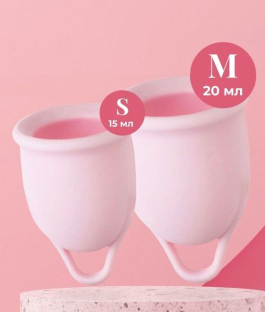Набор из 2 розовых менструальных чаш Aura - HOT planet - купить с доставкой в Калининграде
