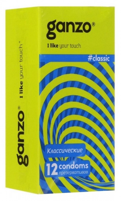 Классические презервативы с обильной смазкой Ganzo Classic - 12 шт. - Ganzo - купить с доставкой в Калининграде