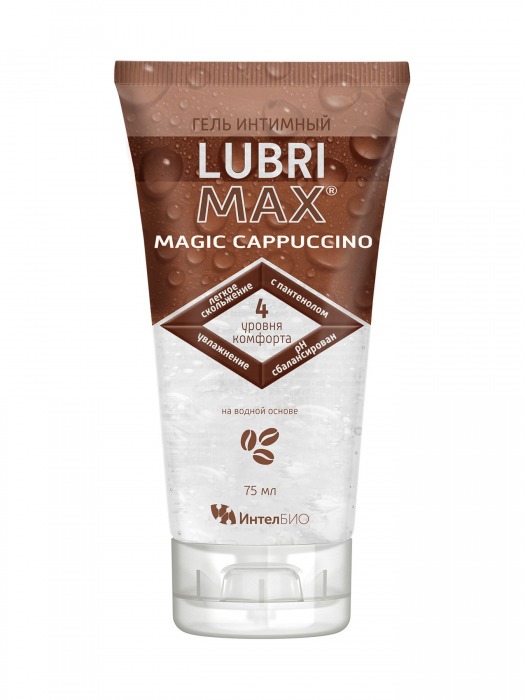 Интимный гель-смазка на водной основе Lubrimax Magic Cappuccino - 75 мл. - ИнтелБИО - купить с доставкой в Калининграде