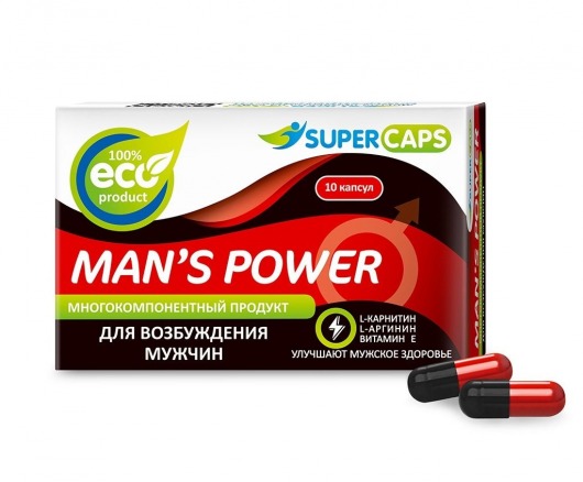 Возбуждающее средство Man’s power - 10 капсул (+1 в подарок) - SuperCaps - купить с доставкой в Калининграде