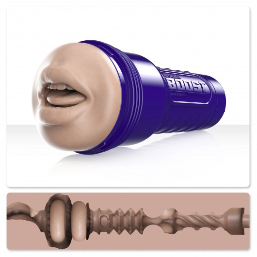 Мастурбатор-ротик Fleshlight Boost Blow - Fleshlight - в Калининграде купить с доставкой