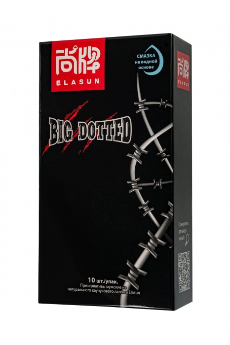 Презервативы с точками Elasun Big Dotted - 10 шт. - Elasun - купить с доставкой в Калининграде