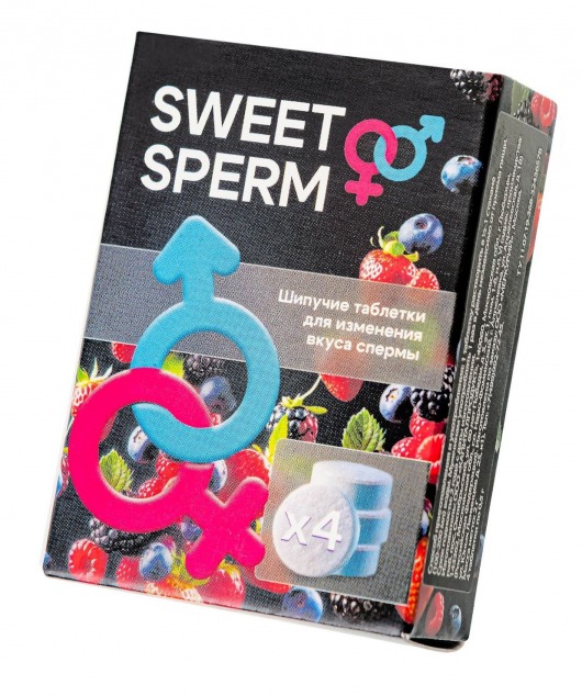Шипучие таблетки для мужчин Sweet Sperm для изменения вкуса спермы (4 шт. по 0,5 гр.) - Капиталпродукт - купить с доставкой в Калининграде