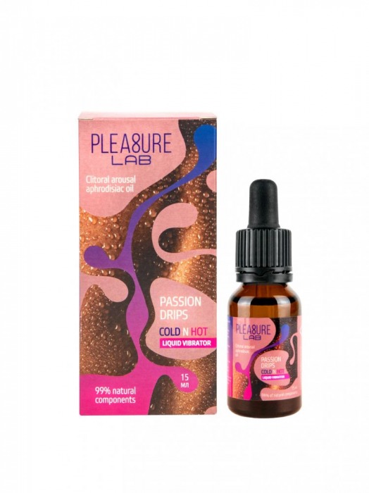 Жидкий вибратор Passion Drips Cold n Hot - 15 мл. - Pleasure Lab - купить с доставкой в Калининграде