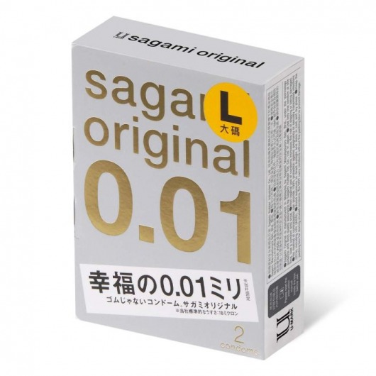 Презервативы Sagami Original 0.01 L-size увеличенного размера - 2 шт. - Sagami - купить с доставкой в Калининграде
