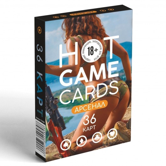 Игральные карты Hot Game Cards «Арсенал» - Сима-Ленд - купить с доставкой в Калининграде