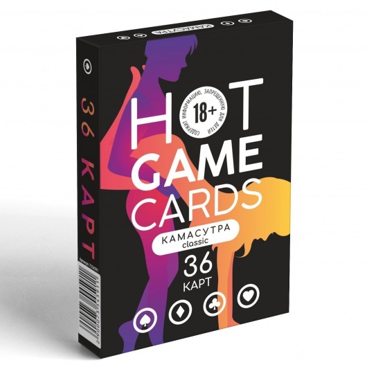 Игральные карты Hot Game Cards «Камасутра classic» - Сима-Ленд - купить с доставкой в Калининграде