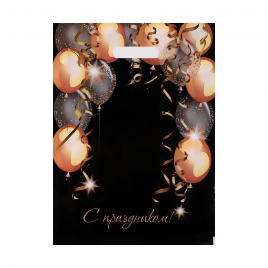 Пакет с вырубной ручкой и принтом в виде шариков (30х40 см) - Сима-Ленд - купить с доставкой в Калининграде