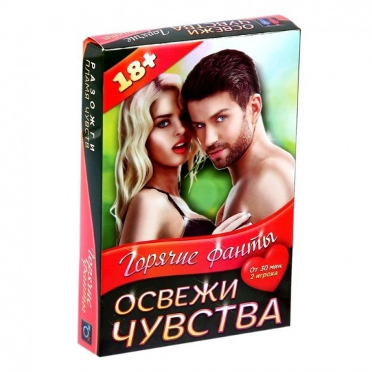 Горячие фанты  Освежи чувства - Сима-Ленд - купить с доставкой в Калининграде
