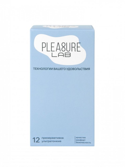 Ультратонкие презервативы Pleasure Lab - 12 шт. - Pleasure Lab - купить с доставкой в Калининграде