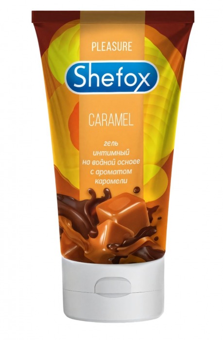 Интимная гель-смазка Shefox «Карамель» - 50 мл. - Shefox - купить с доставкой в Калининграде