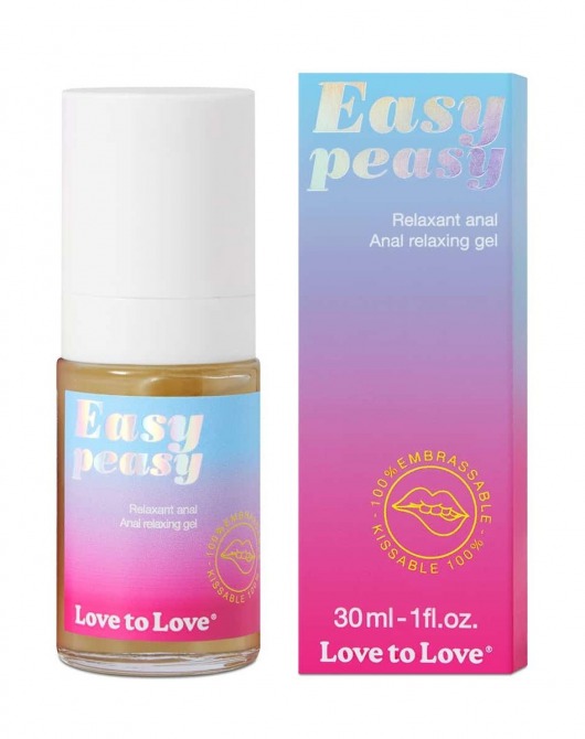 Анальный расслабляющий гель Easy Peasy - 30 мл. - Love to Love - купить с доставкой в Калининграде
