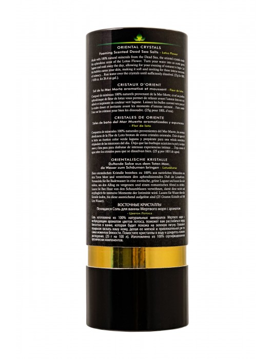 Соль Мёртвого моря для ванны Oriental Crystals «Цветок лотоса» - 500 гр. -  - Магазин феромонов в Калининграде