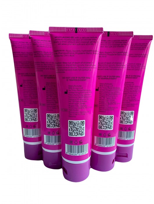 Набор из 5 согревающих лубрикантов на водной основе Egzo Yes (по 100 мл.) - EGZO - купить с доставкой в Калининграде