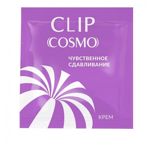 Саше интимного крема Clip Cosmo - 1,5 гр. - Биоритм - купить с доставкой в Калининграде