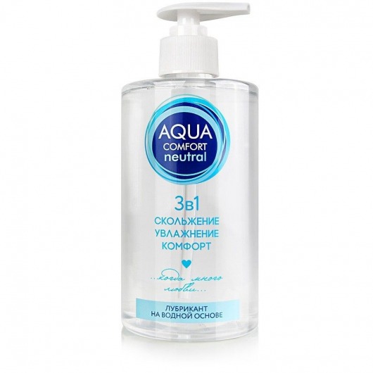 Лубрикант на водной основе Aqua Comfort Neutral - 440 гр. - Биоритм - купить с доставкой в Калининграде