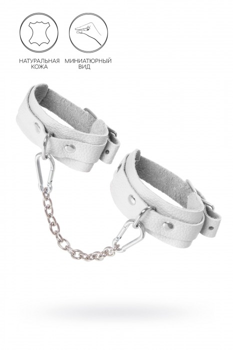 Белые мини-оковы со скруглёнными углами - Pecado - купить с доставкой в Калининграде