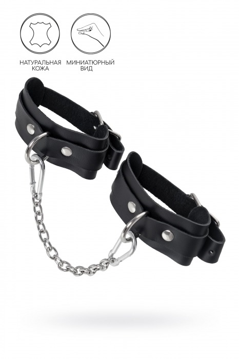 Черные мини-оковы со скруглёнными углами - Pecado - купить с доставкой в Калининграде