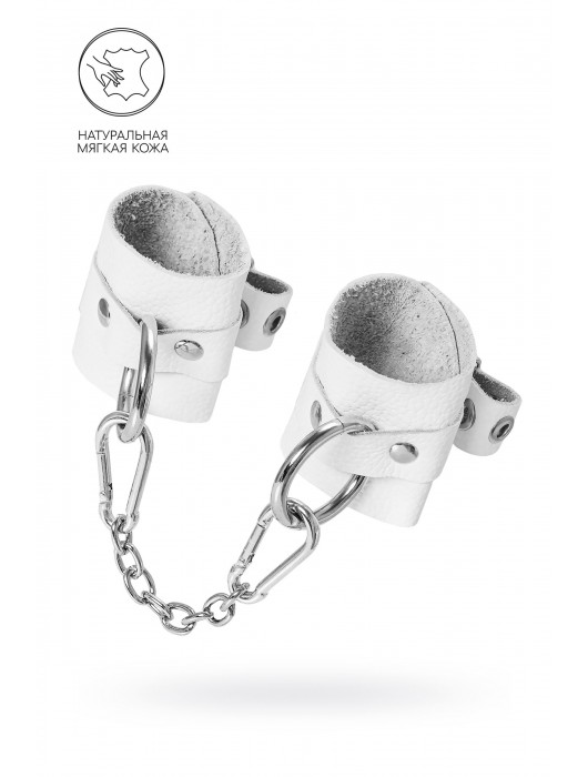 Белые мягкие кожаные наручники с люверсами - Pecado - купить с доставкой в Калининграде