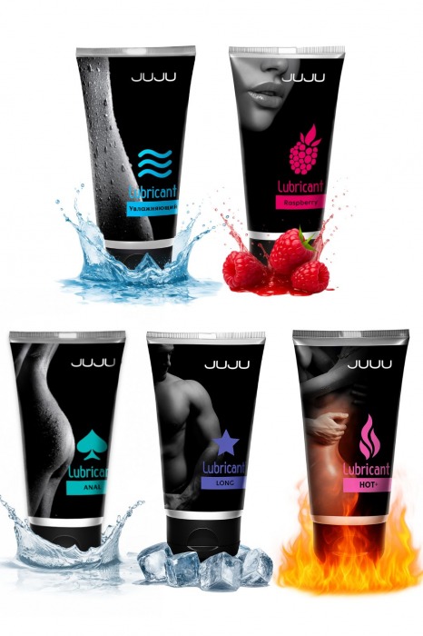 Набор из 5 лубрикантов JUJU (увлажняющий, Hot+, Long, Anal, малина) - JuJu - купить с доставкой в Калининграде