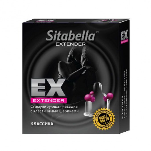 Стимулирующая насадка Sitabella Extender  Классика - Sitabella - купить с доставкой в Калининграде