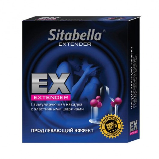 Стимулирующая насадка Sitabella Extender  Продлевающий Эффект - Sitabella - купить с доставкой в Калининграде