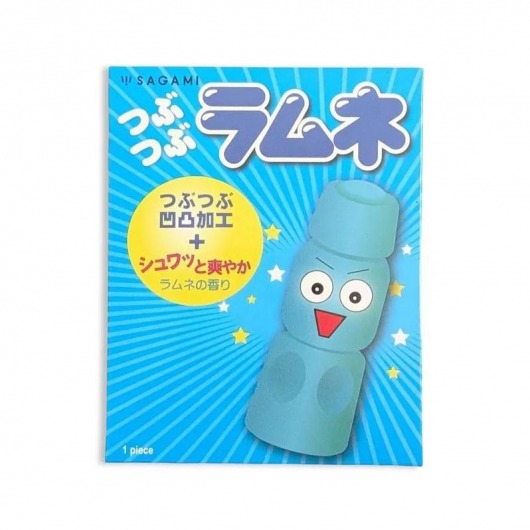 Презерватив Sagami Studded Lemonade с ароматом лимонада - 1 шт. - Sagami - купить с доставкой в Калининграде