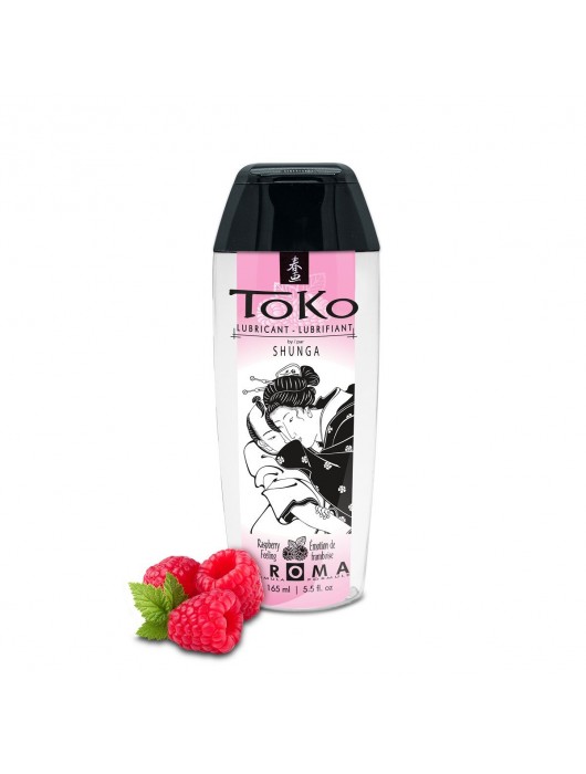Интимная смазка TOKO Aroma Raspberry Feeling с ароматом малины - 165 мл. - Shunga - купить с доставкой в Калининграде