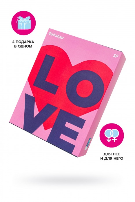 Подарочный набор Satisfyer Advent Box Love - Satisfyer - купить с доставкой в Калининграде