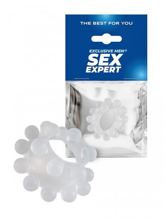 Эластичное эрекционное кольцо с двумя рядами шариков - Sex Expert - в Калининграде купить с доставкой