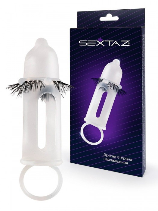 Эластичная насадка на пенис с подхватом мошонки и стимулирующими «ресничками» - Sextaz - в Калининграде купить с доставкой