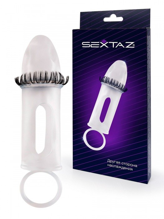 Закрытая насадка на пенис с подхватом мошонки и стимулирующими «ресничками» - Sextaz - в Калининграде купить с доставкой