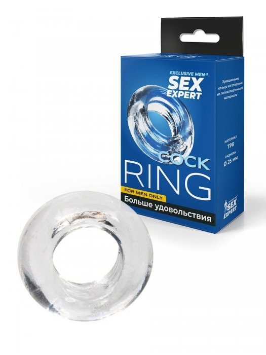Прозрачное эрекционное кольцо-бублик - Sex Expert - в Калининграде купить с доставкой