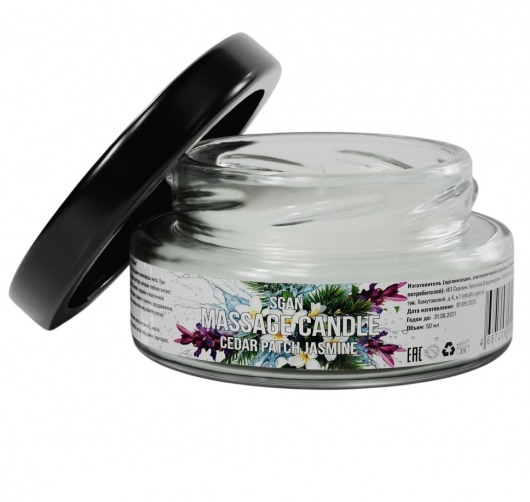 Массажная свеча «Кедр - Пачули - Жасмин» - 50 мл. - SGAN - купить с доставкой в Калининграде