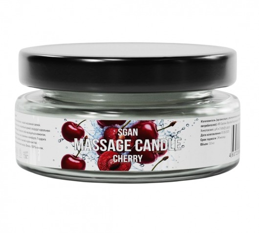 Массажная свеча «Спелая вишня» - 50 мл. - SGAN - купить с доставкой в Калининграде