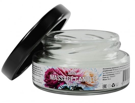 Массажная свеча «Цветущий пион» - 50 мл. - SGAN - купить с доставкой в Калининграде